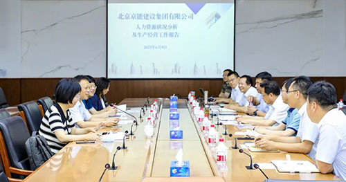 加拿大28预测网