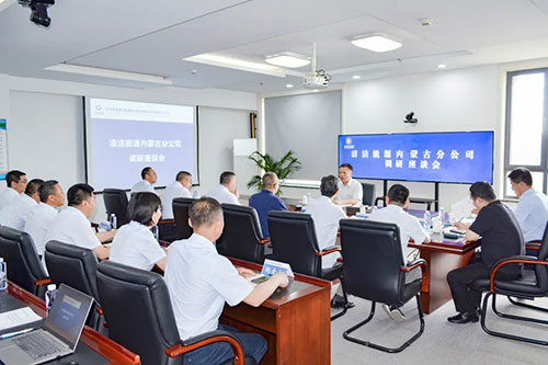 加拿大28预测网