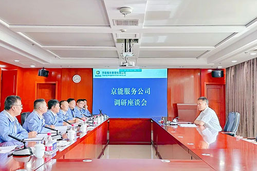 加拿大28预测网