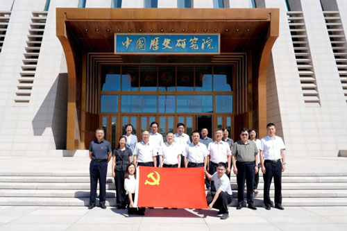 加拿大28预测网